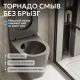 Унитаз подвесной ABBER Bequem AC1102TMG безободковый серый матовый