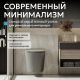 Унитаз подвесной ABBER Bequem AC1102TMG безободковый серый матовый