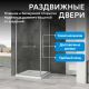 Душевой уголок ABBER Schwarzer Diamant AG0A090 90x90 см профиль хром стекло прозрачное