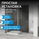 Душевой уголок ABBER Schwarzer Diamant AG0A090 90x90 см профиль хром стекло прозрачное