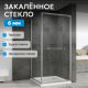 Душевой уголок ABBER Schwarzer Diamant AG0A090 90x90 см профиль хром стекло прозрачное