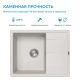 Кухонная мойка ABBER Quarz AQ2903W белый