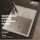 Кухонная мойка ABBER Quarz AQ2903W белый