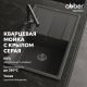 Кухонная мойка ABBER Quarz AQ2904S песочный