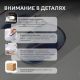 Раковина накладная ABBER Kristall AT2805Saphir 60 см синий