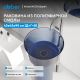 Раковина напольная ABBER Kristall AT2702Saphir 45 см синий