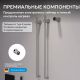 Полотенцесушитель электрический ABBER Charme AH4002 34x80 см хром