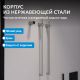 Полотенцесушитель электрический ABBER Charme AH4002 34x80 см хром