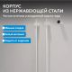 Полотенцесушитель электрический ABBER Charme AH4002MW 34x80 см белый матовый