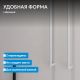 Полотенцесушитель электрический ABBER Charme AH4002MW 34x80 см белый матовый