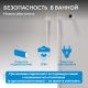 Полотенцесушитель электрический ABBER Charme AH4002MW 34x80 см белый матовый