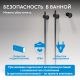 Полотенцесушитель электрический ABBER Charme AH4002MB 34x80 см чёрный матовый