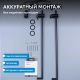 Полотенцесушитель электрический ABBER Charme AH4002MB 34x80 см чёрный матовый