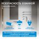 Полотенцесушитель электрический ABBER Charme AH4003 52x49 см хром