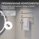 Полотенцесушитель электрический ABBER Charme AH4003MW 52x49 см белый матовый