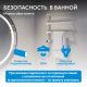 Полотенцесушитель электрический ABBER Charme AH4003MW 52x49 см белый матовый