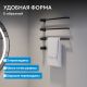 Полотенцесушитель электрический ABBER Charme AH4003MB 52x49 см чёрный матовый
