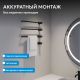 Полотенцесушитель электрический ABBER Charme AH4003MB 52x49 см чёрный матовый
