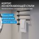 Полотенцесушитель электрический ABBER Charme AH4003MB 52x49 см чёрный матовый