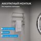 Полотенцесушитель электрический ABBER Charme AH4003BST 52x49 см сталь брашированная