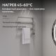 Полотенцесушитель электрический ABBER Charme AH4003BST 52x49 см сталь брашированная