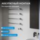 Полотенцесушитель электрический ABBER Charme AH4004 64x52 см хром
