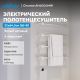 Полотенцесушитель электрический ABBER Charme AH4004MW 64x52 см белый матовый