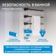 Полотенцесушитель электрический ABBER Charme AH4004MB 64x52 см чёрный матовый