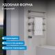Полотенцесушитель электрический ABBER Charme AH4004BST 64x52 см сталь брашированная