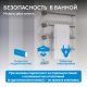 Полотенцесушитель электрический ABBER Charme AH4004BST 64x52 см сталь брашированная