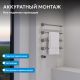 Полотенцесушитель электрический ABBER Charme AH4004BST 64x52 см сталь брашированная