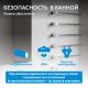 Полотенцесушитель электрический ABBER Charme AH4005 79x52 см хром