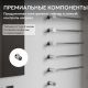 Полотенцесушитель электрический ABBER Charme AH4005 79x52 см хром