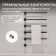 Полотенцесушитель электрический ABBER Charme AH4005MB 79x52 см чёрный матовый