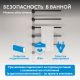 Полотенцесушитель электрический ABBER Charme AH4005MB 79x52 см чёрный матовый
