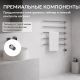 Полотенцесушитель электрический ABBER Charme AH4005BST 79x52 см сталь брашированная