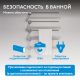 Полотенцесушитель электрический ABBER Charme AH4005BST 79x52 см сталь брашированная