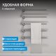 Полотенцесушитель электрический ABBER Charme AH4005BST 79x52 см сталь брашированная