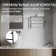 Полотенцесушитель электрический ABBER Standard AH4614 50x60 см хром