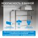 Полотенцесушитель электрический ABBER Standard AH4614 50x60 см хром