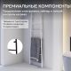 Полотенцесушитель электрический ABBER Treppe AH4705MW 53x152 см белый матовый