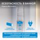 Полотенцесушитель электрический ABBER Treppe AH4705MW 53x152 см белый матовый