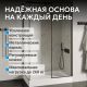Душевой поддон ABBER AD3C128 120x80 см белый