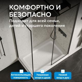 Душевой поддон ABBER AD3C108 100x80 см белый