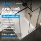 Душевой поддон ABBER AD3D080 80x80 см белый