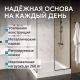 Душевой поддон ABBER AD3D090 90x90 см белый
