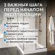 Душевой поддон ABBER AD3D090 90x90 см белый
