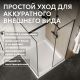 Душевой поддон ABBER AD3D090 90x90 см белый