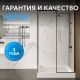 Душевой поддон ABBER AD3D090 90x90 см белый