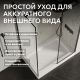 Душевой поддон ABBER AD3C159 150x90 см белый